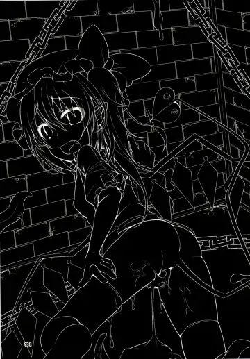 [Land Sale] Flan-chan no Ero Trap Dungeon HARDCORE TAIL Fhentai - Page 20