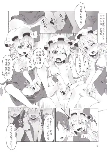 [Land Sale] Four of Flan-chan no Gyakushuu Fhentai.net - Page 7