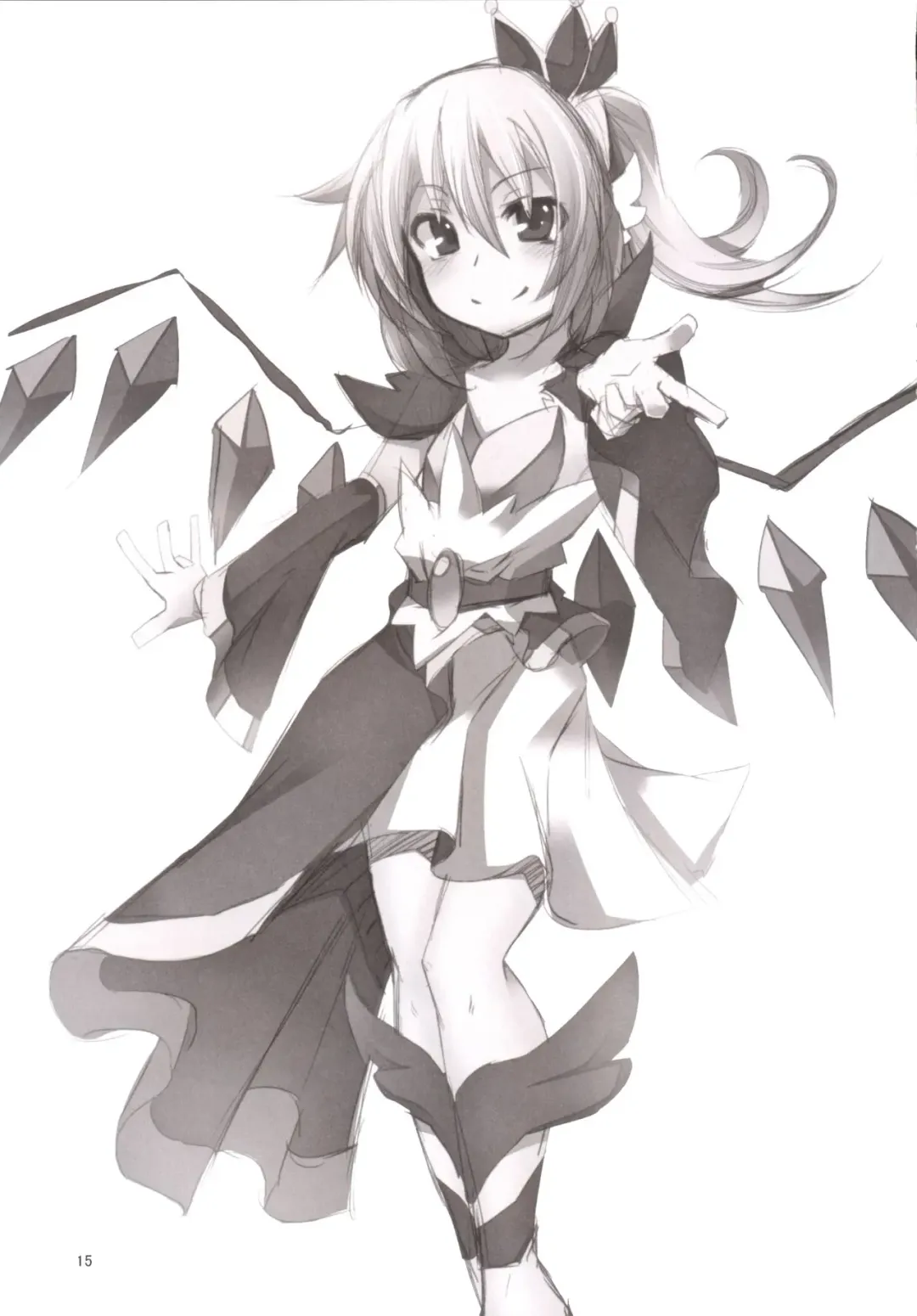 [Land Sale] Flantoon! Fhentai - Page 15