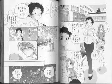 Comic Aishiteru Vol 36 Fhentai - Page 34