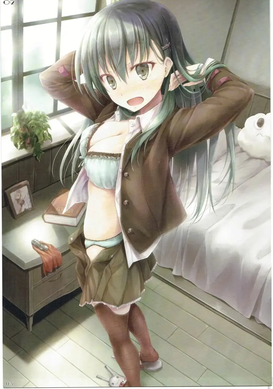 [Sui-en - Suien] WALNUT78 SP1 Fhentai - Page 4