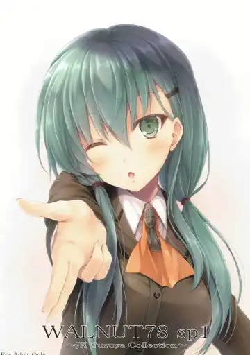 Read [Sui-en - Suien] WALNUT78 SP1 - Fhentai