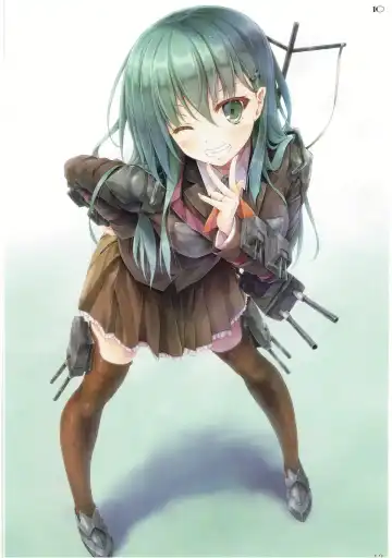 [Sui-en - Suien] WALNUT78 SP1 Fhentai - Page 11