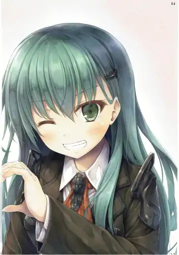 [Sui-en - Suien] WALNUT78 SP1 Fhentai - Page 13