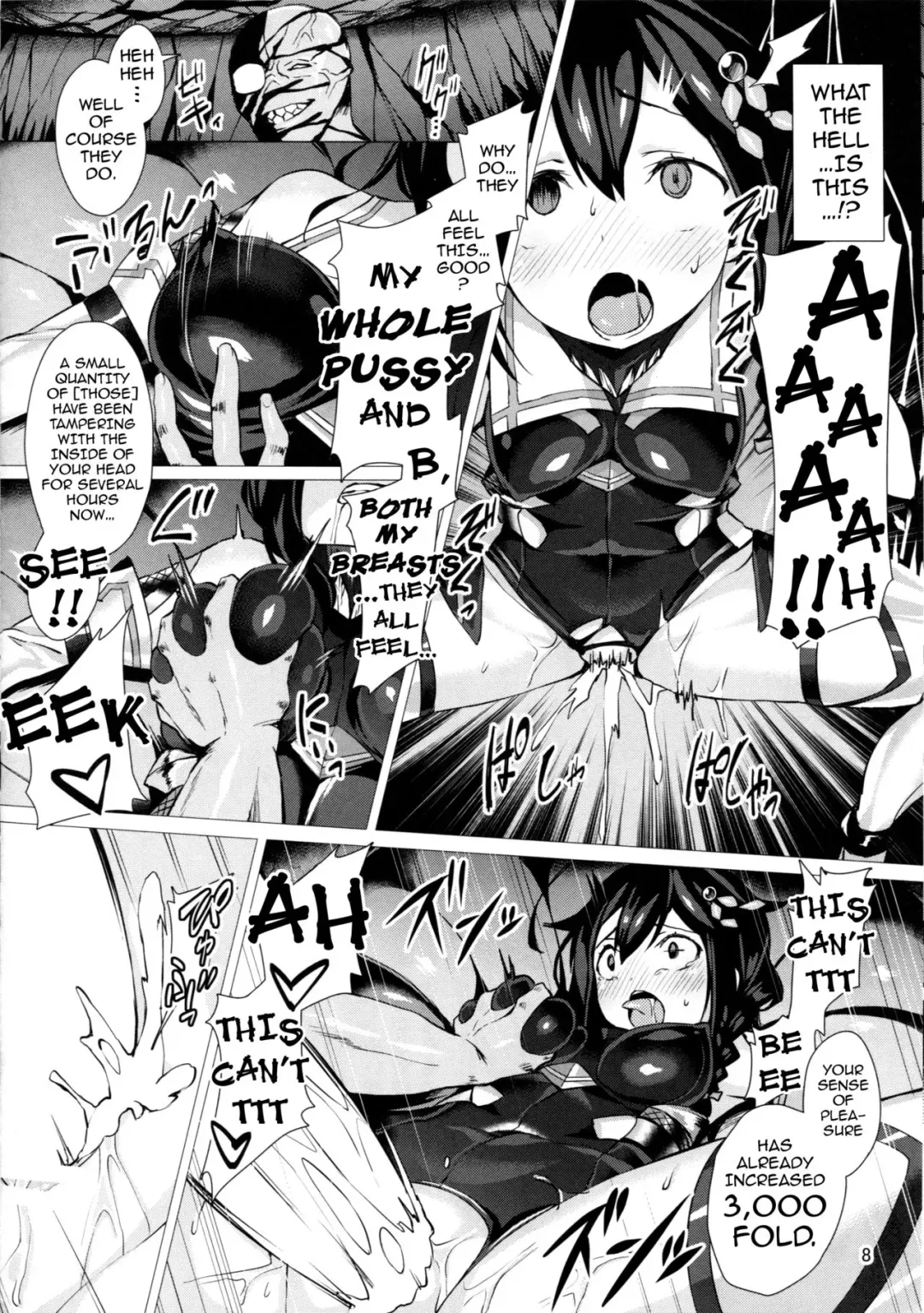 [Satou Kuuki] Dorei Shoukan Shigure | Slave Fleet Harlot Shigure Fhentai.net - Page 7