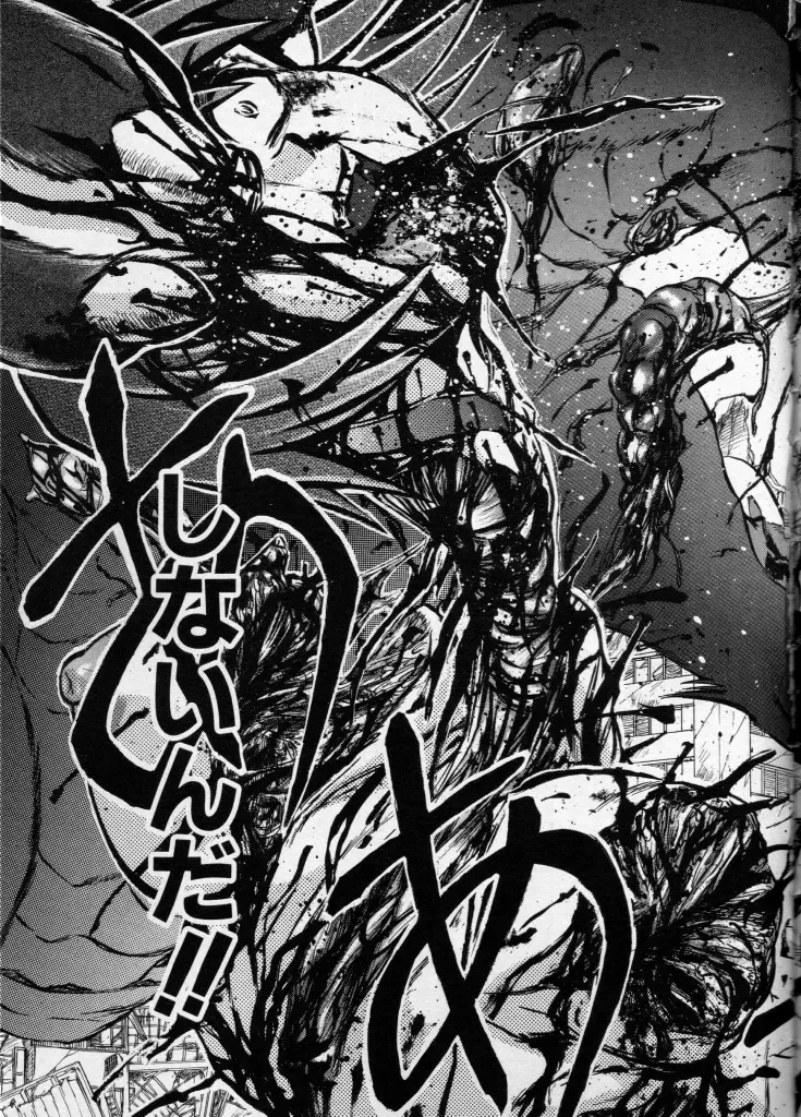 Cross M Vol 3 Fhentai - Page 180