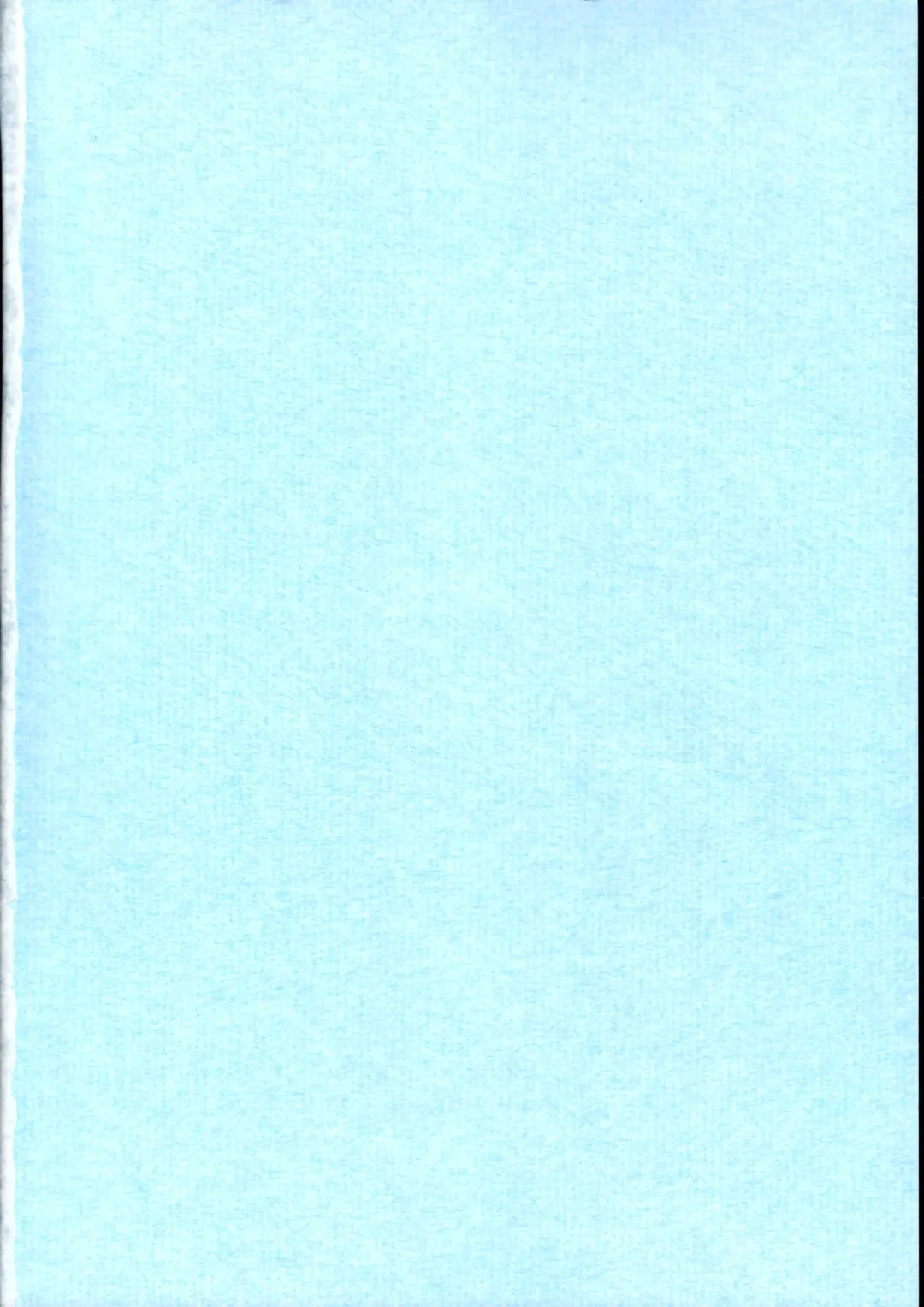 [B-mary] Kotou No Oni Fhentai - Page 3