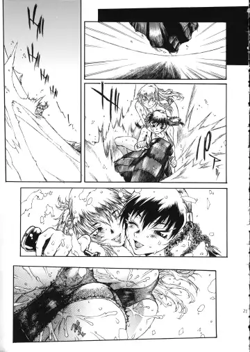 [B-mary] Kotou No Oni Fhentai - Page 22