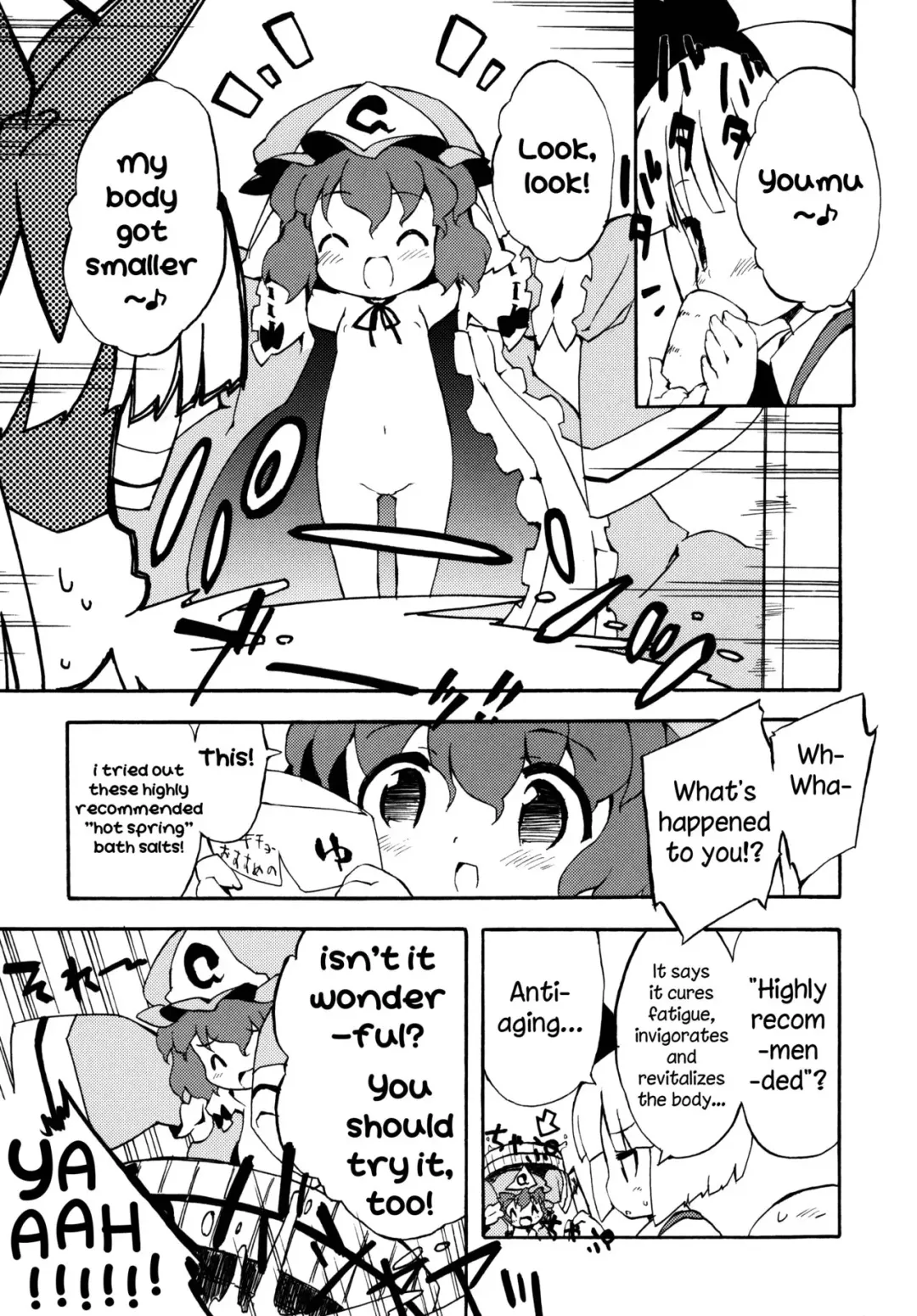 [Petenshi] Gensoukyou Osusume no Yu no Moto Fhentai.net - Page 3