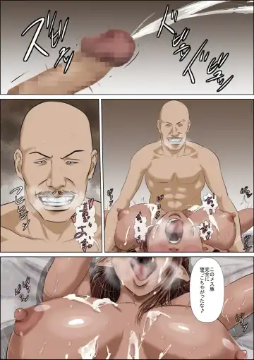 Sanzoku VS Elf Kishi (♀) Kouhen Fhentai - Page 39