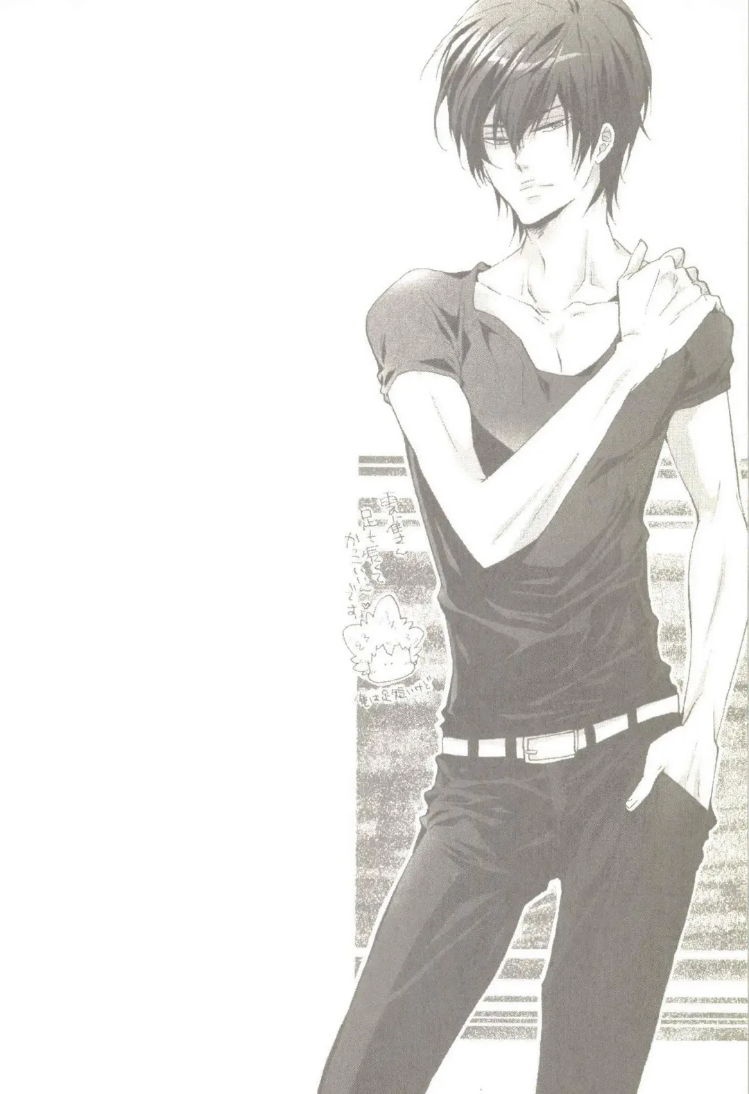 [Kamishima Akira] Doujin Sakka Collection 70 Fhentai - Page 43