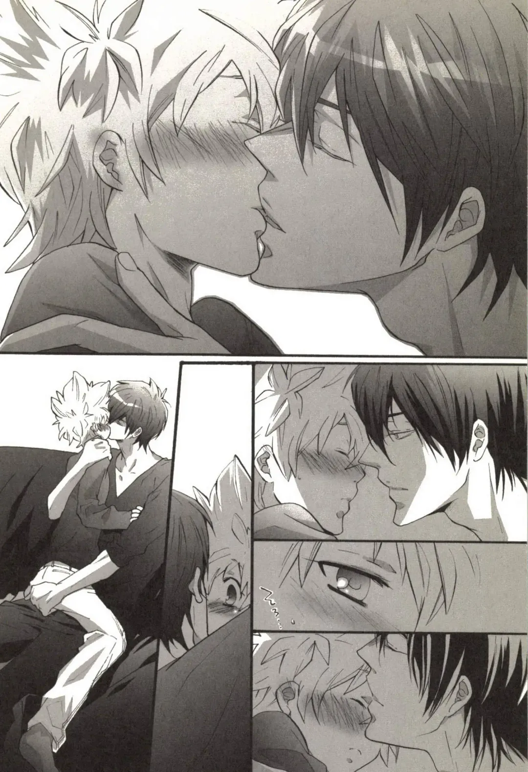 [Kamishima Akira] Doujin Sakka Collection 70 Fhentai - Page 93