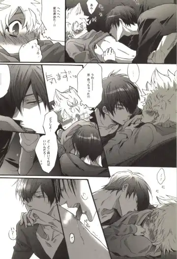 [Kamishima Akira] Doujin Sakka Collection 70 Fhentai - Page 101