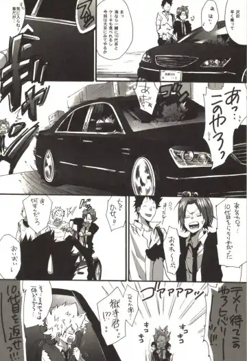 [Kamishima Akira] Doujin Sakka Collection 70 Fhentai - Page 13