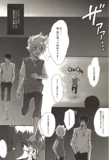 [Kamishima Akira] Doujin Sakka Collection 70 Fhentai - Page 21