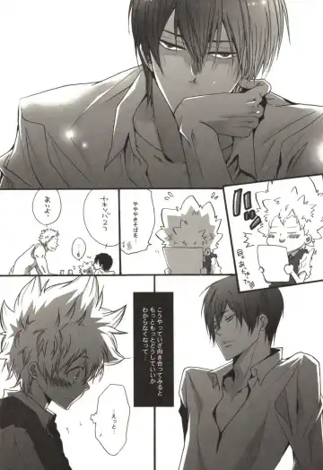 [Kamishima Akira] Doujin Sakka Collection 70 Fhentai - Page 24