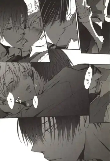 [Kamishima Akira] Doujin Sakka Collection 70 Fhentai - Page 33