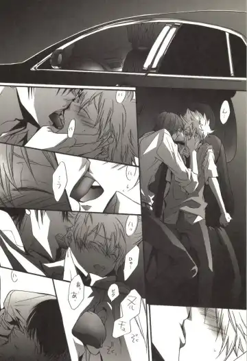 [Kamishima Akira] Doujin Sakka Collection 70 Fhentai - Page 35