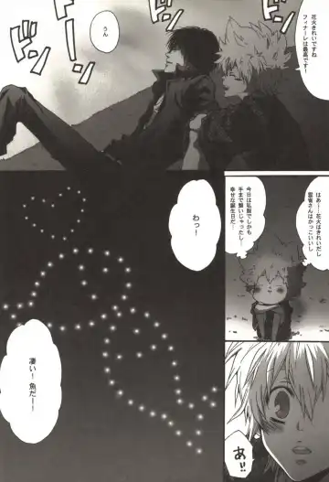 [Kamishima Akira] Doujin Sakka Collection 70 Fhentai - Page 62