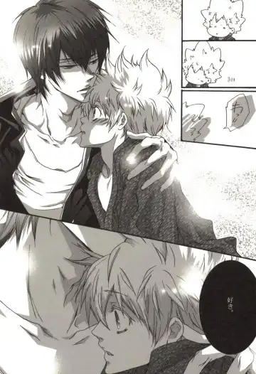 [Kamishima Akira] Doujin Sakka Collection 70 Fhentai - Page 68