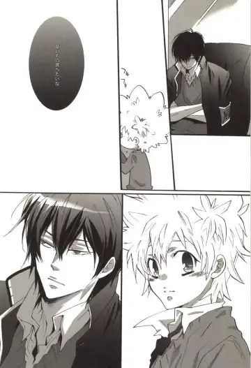 [Kamishima Akira] Doujin Sakka Collection 70 Fhentai - Page 77