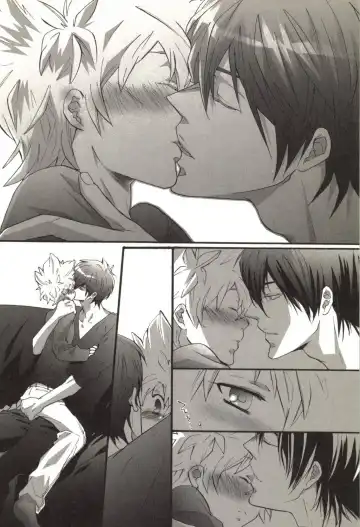 [Kamishima Akira] Doujin Sakka Collection 70 Fhentai - Page 93