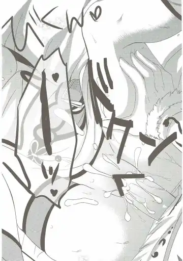 [Furukawa Remon] Gaburu X Party 2 Fhentai - Page 19