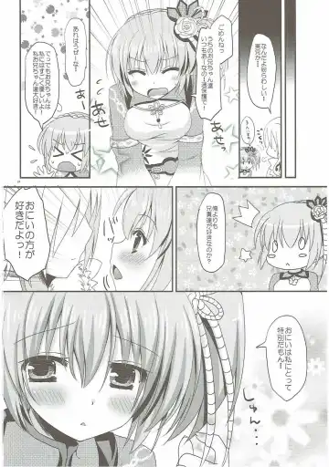 [Furukawa Remon] Gaburu X Party 2 Fhentai - Page 9