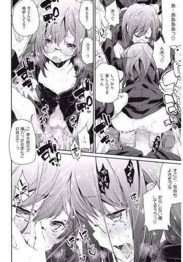 Core Colle Yariman Bitch no Gokujou SEX Fhentai - Page 42