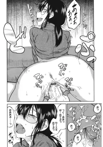 Core Colle Yariman Bitch no Gokujou SEX Fhentai - Page 56