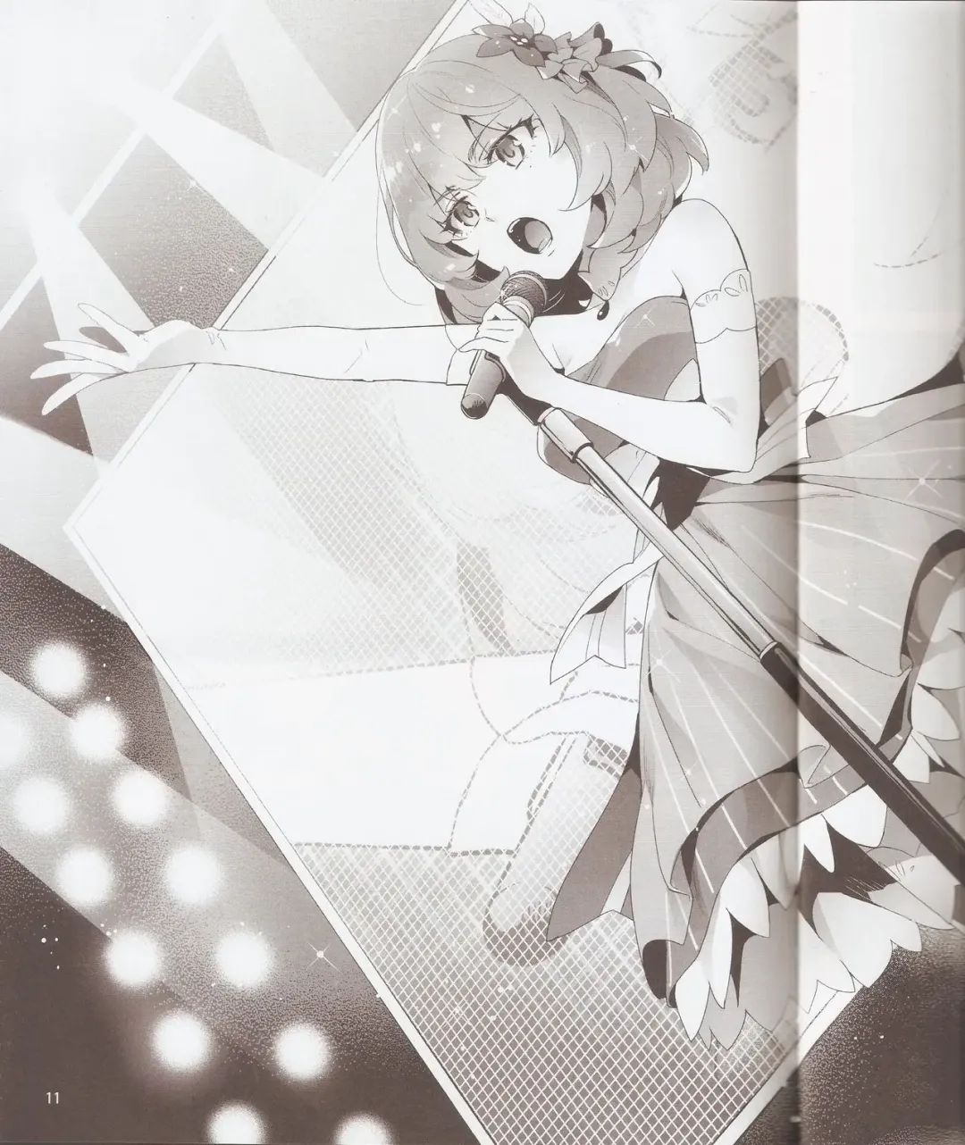 [Otsumami] Cinderella, Hadashi no Megami Fhentai - Page 10