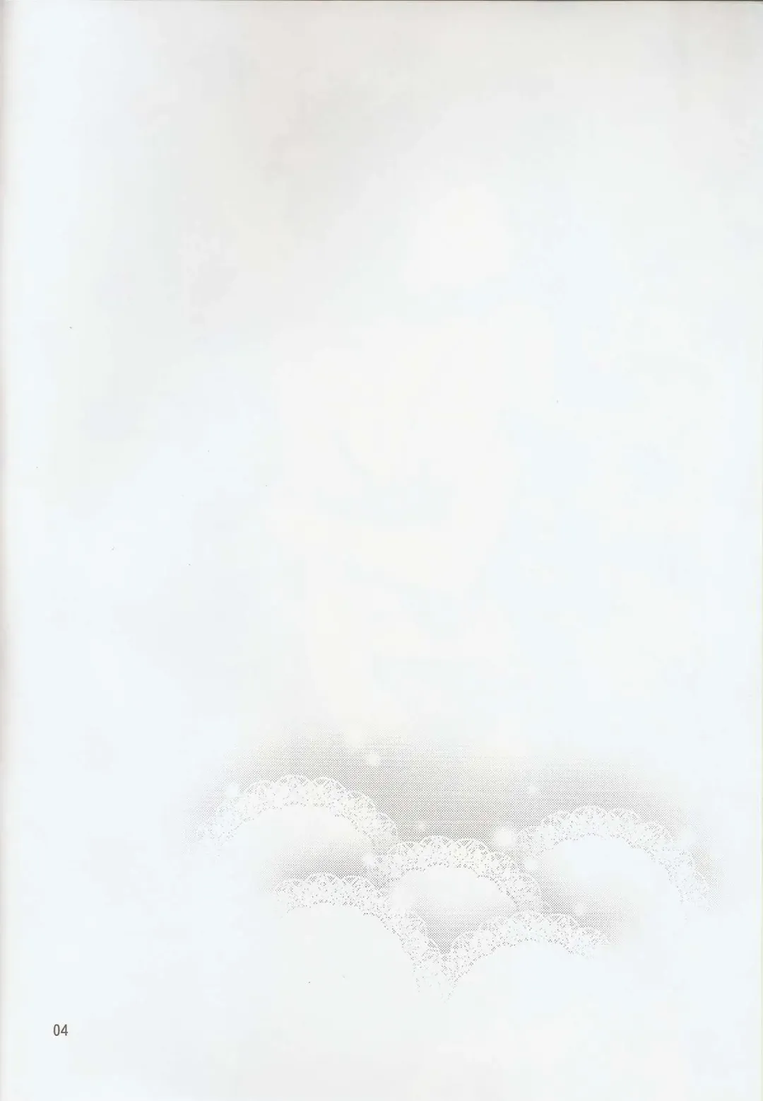 [Otsumami] Cinderella, Hadashi no Megami Fhentai - Page 3