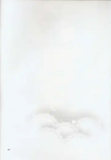 [Otsumami] Cinderella, Hadashi no Megami Fhentai - Page 3