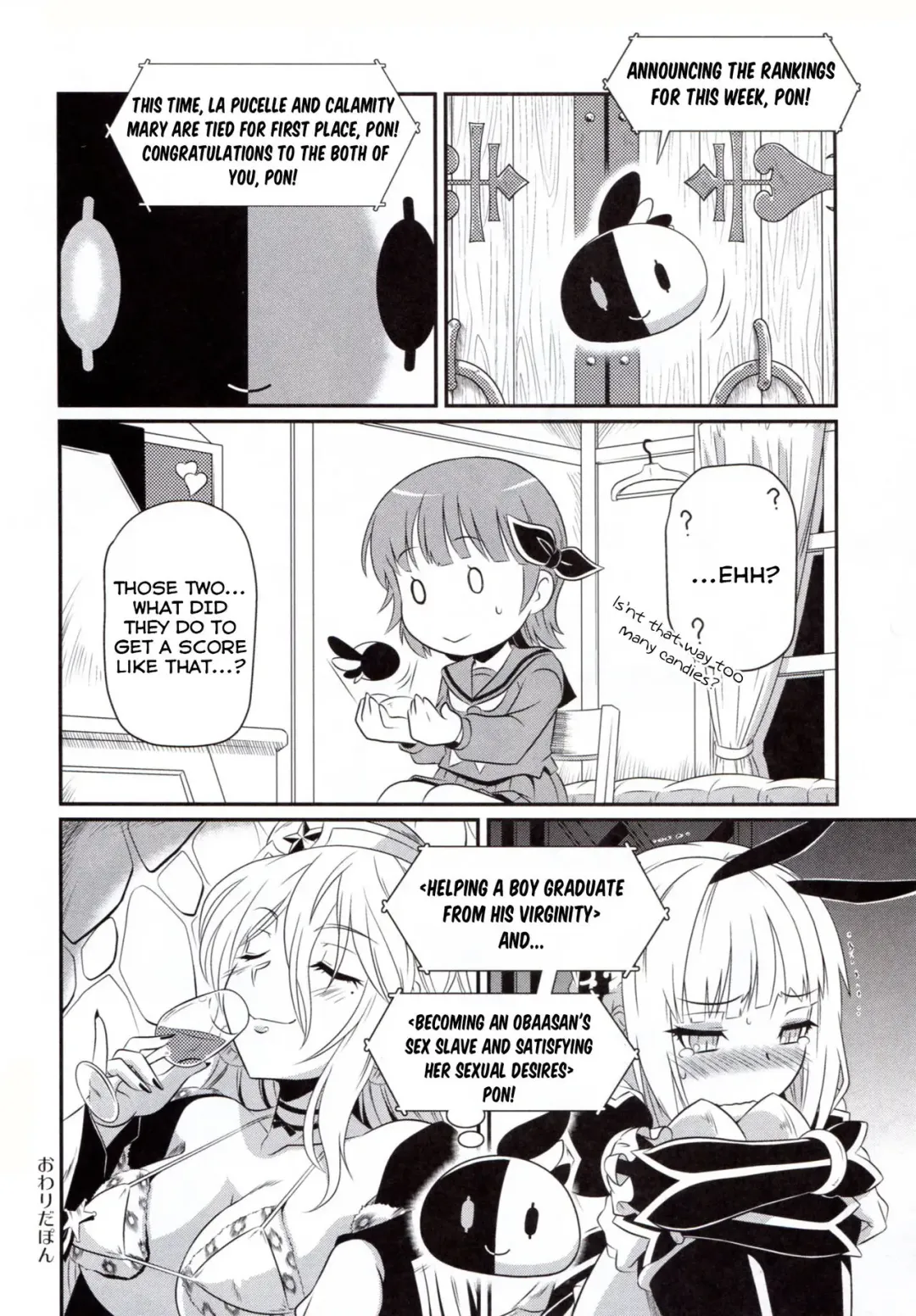 [Tsutsumi Akari] Kukkoro mahou kishi Fhentai.net - Page 15