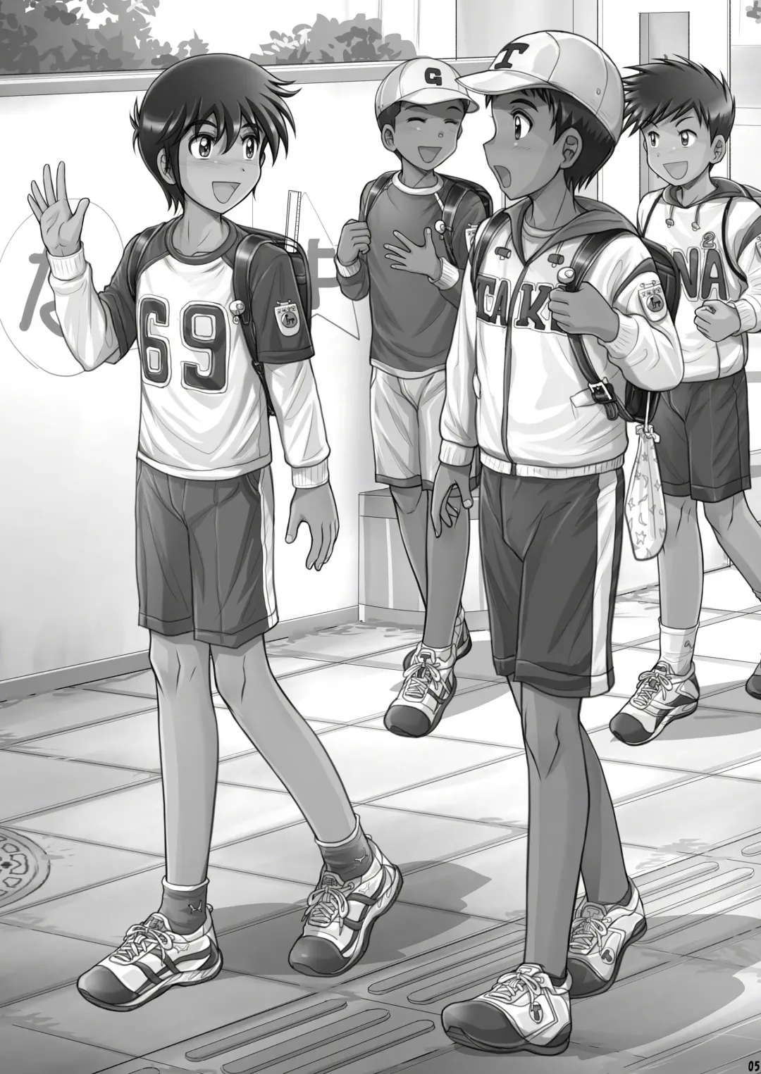 [Takenokoya] O-Chinchin demae shimasu! Fhentai - Page 4