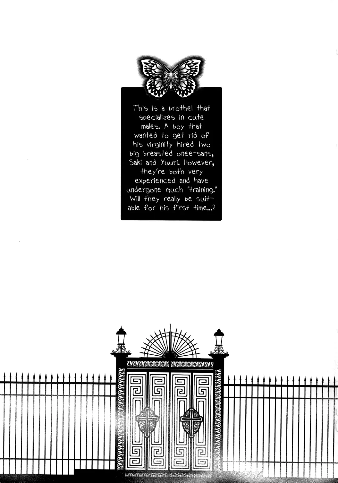 [Inochi Wazuka] NH-san to AF Zanmai 3 Fhentai - Page 2