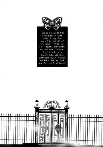 [Inochi Wazuka] NH-san to AF Zanmai 3 Fhentai - Page 2