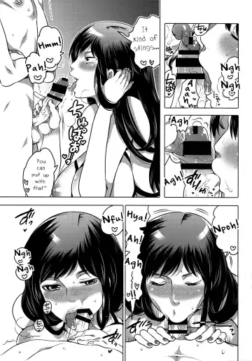 [Inochi Wazuka] NH-san to AF Zanmai 3 Fhentai - Page 4