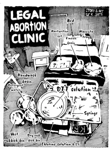 Read Legal Abortion Clinic - Fhentai