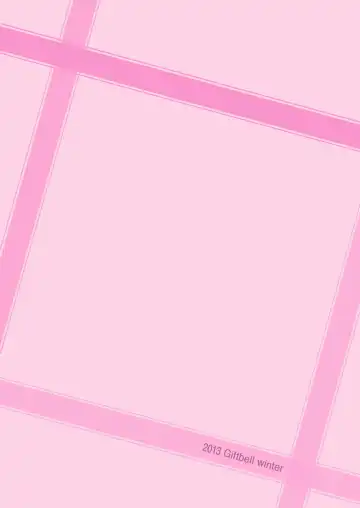 [Magorona] Amaama Present Fhentai - Page 18