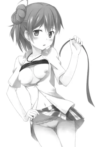 [Magorona] Amaama Present Fhentai - Page 2