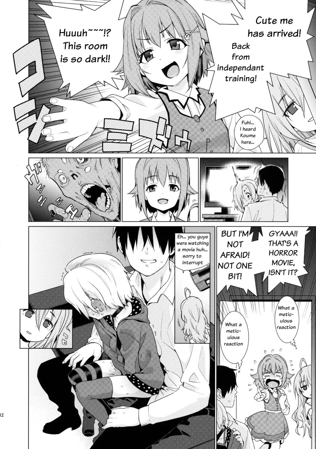 [Gengorou] Shirasaka Koume to no Kankei | The Relationship Between Me and Koume Fhentai - Page 11
