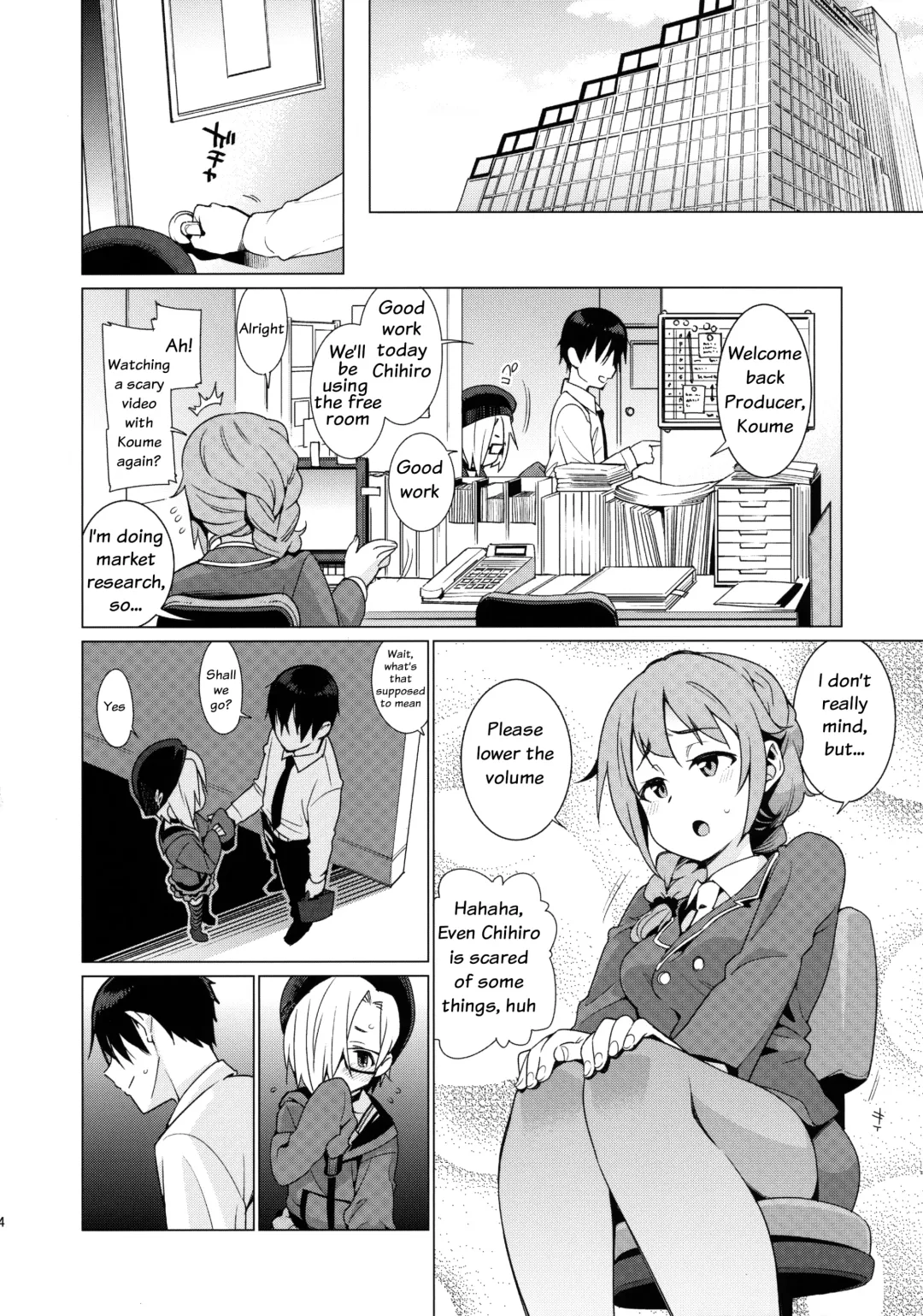 [Gengorou] Shirasaka Koume to no Kankei | The Relationship Between Me and Koume Fhentai - Page 3