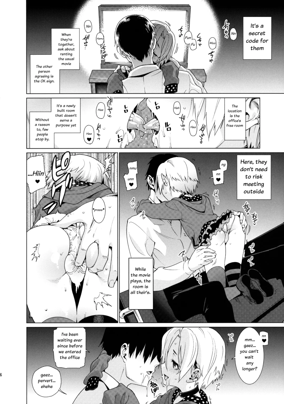 [Gengorou] Shirasaka Koume to no Kankei | The Relationship Between Me and Koume Fhentai - Page 5