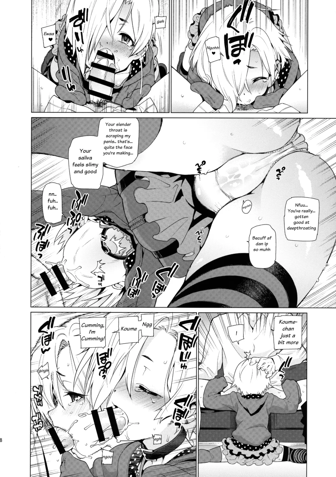 [Gengorou] Shirasaka Koume to no Kankei | The Relationship Between Me and Koume Fhentai - Page 7