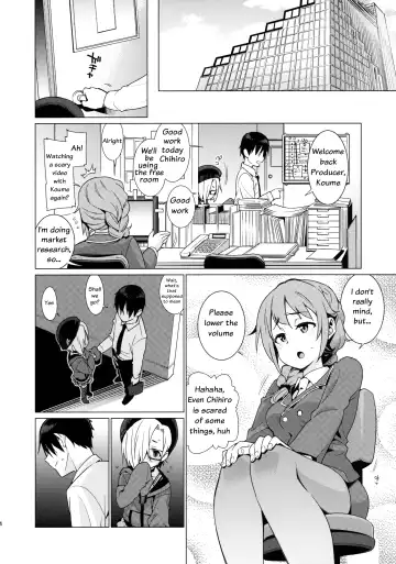 [Gengorou] Shirasaka Koume to no Kankei | The Relationship Between Me and Koume Fhentai - Page 3