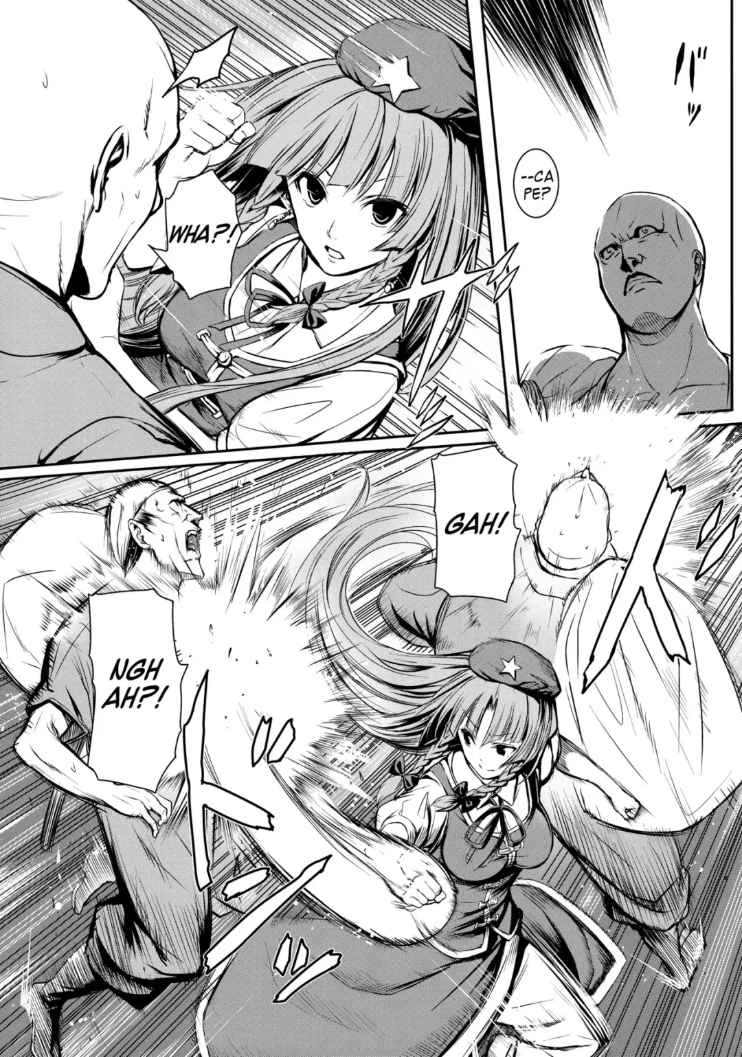 [Takemori Shintarou] MASTER GIRL Fhentai - Page 4