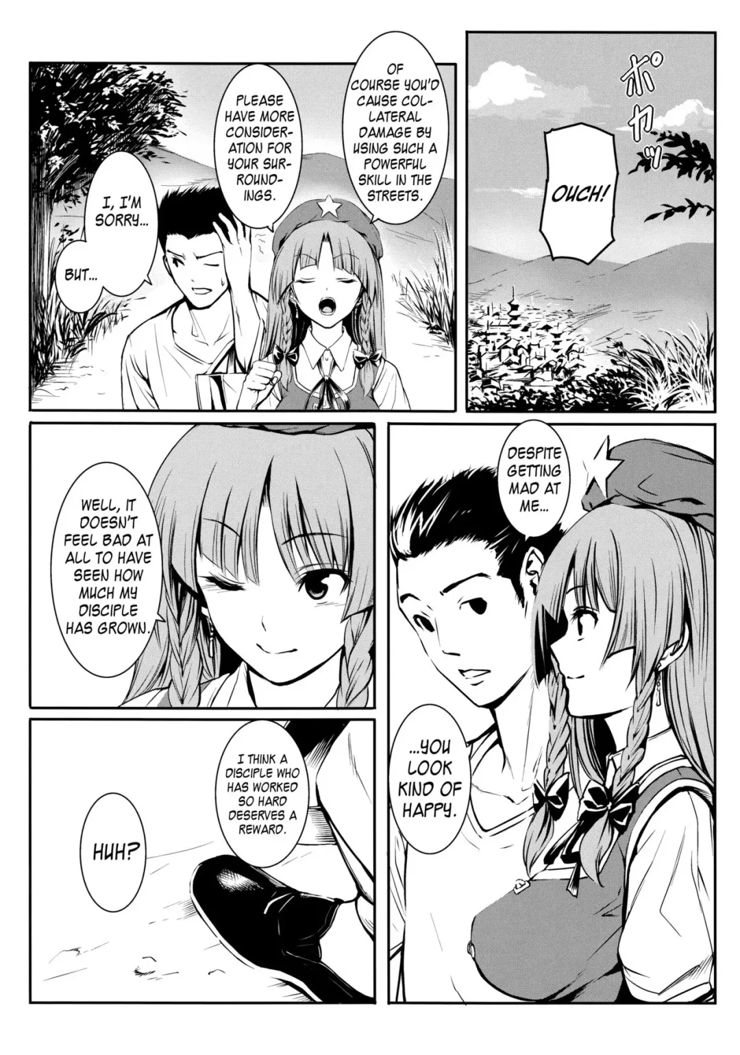 [Takemori Shintarou] MASTER GIRL Fhentai - Page 7