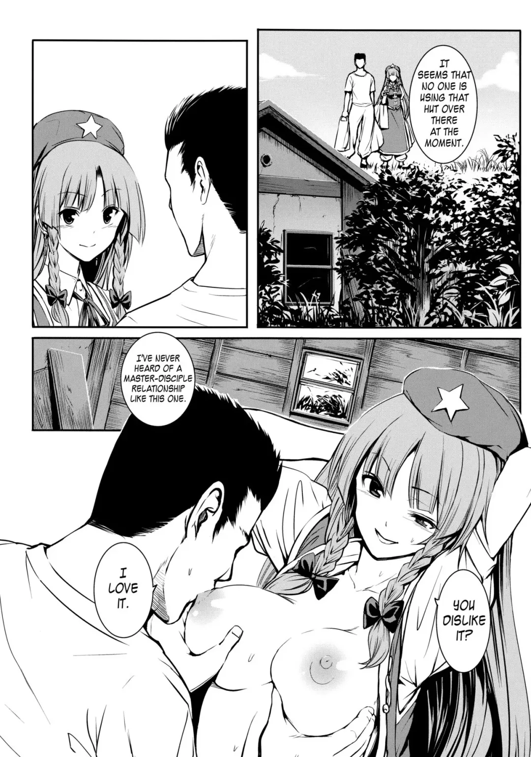 [Takemori Shintarou] MASTER GIRL Fhentai - Page 8