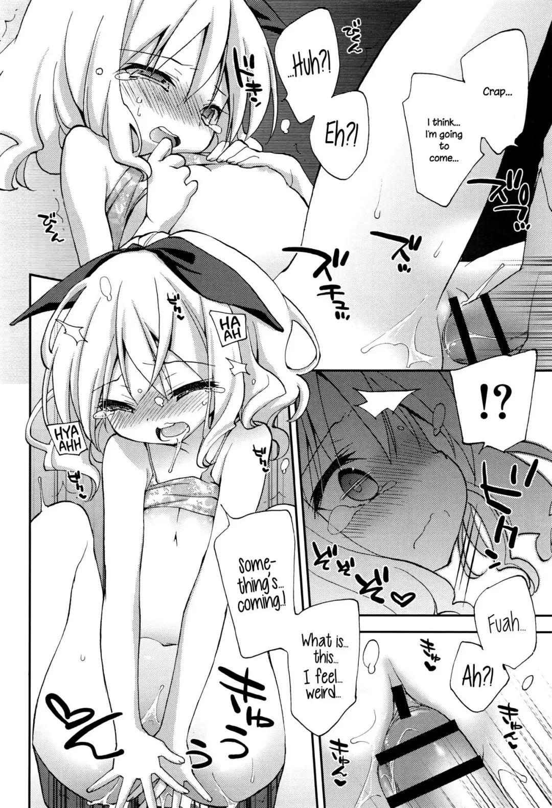 [Konata Hyuura] Zutto... Motto! Fhentai.net - Page 18